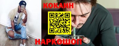 амф Новоалтайск