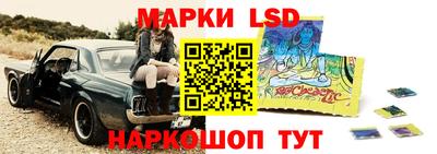 гидра Норильск