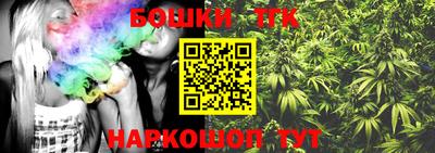 амф Новоалтайск