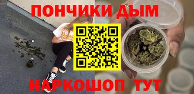 COCAINE Нижний Тагил