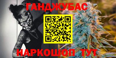 гидра Норильск