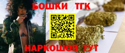 MESCALINE Ноябрьск