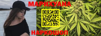 MESCALINE Ноябрьск