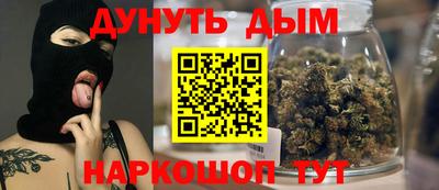 амф Новоалтайск