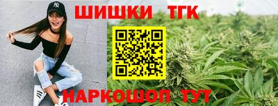 MESCALINE Новоалександровск