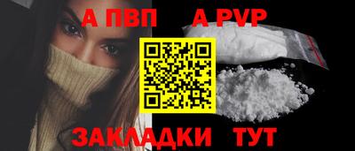 COCAINE Нижний Тагил