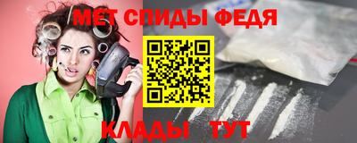 MESCALINE Ноябрьск