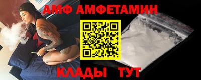 MESCALINE Ноябрьск