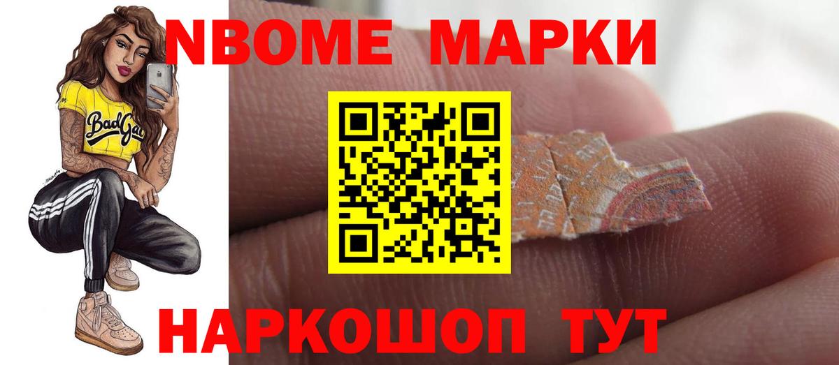 ЛСД экстази ecstasy  Лсд 25 экстази кислота  Вход с VPN  Красноярск 